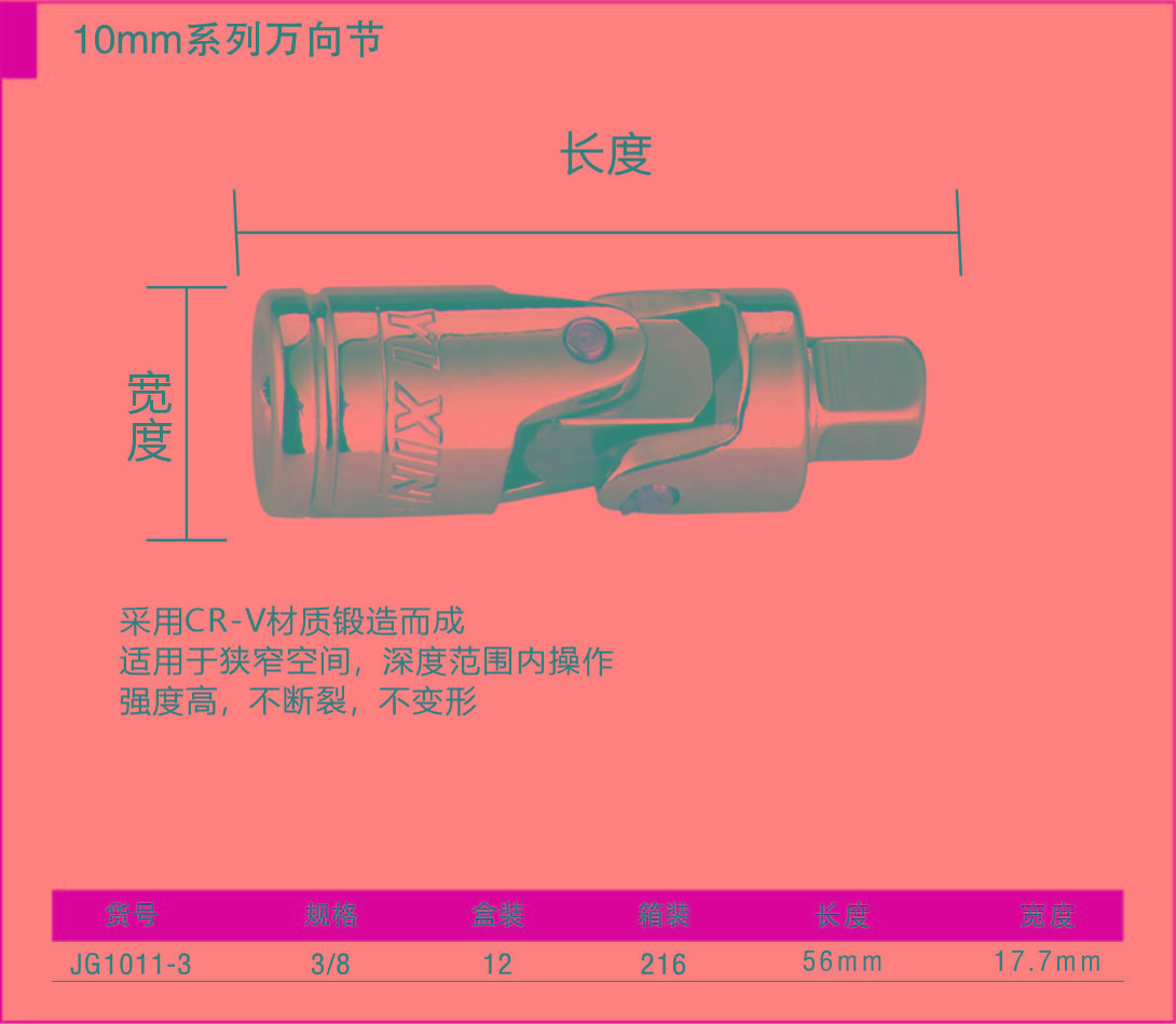 1668834481968678.jpg 060 2.jpg